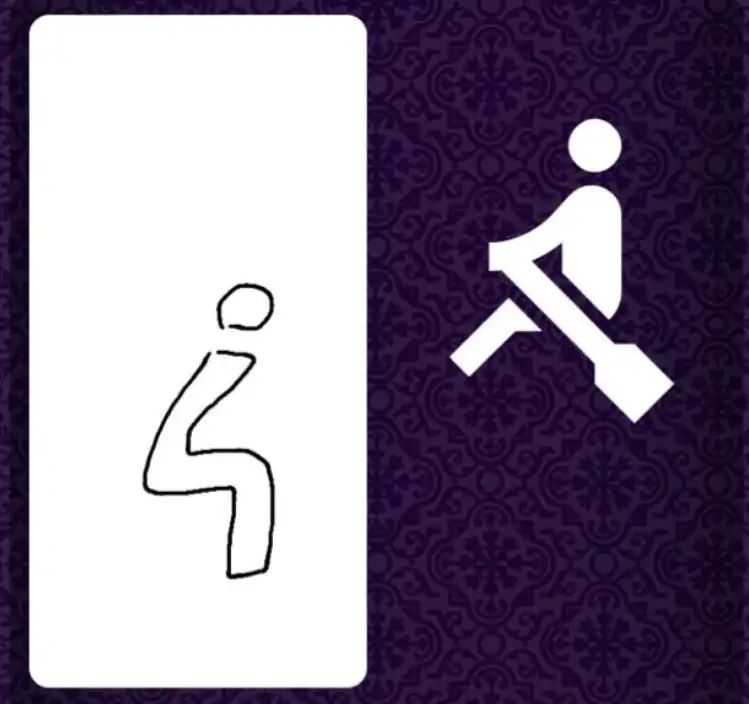 User submitted psychic reversal result showing inverted or mirrored match