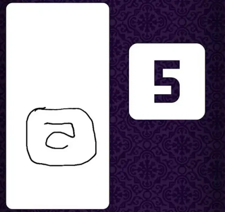 User submitted psychic reversal result showing inverted or mirrored match