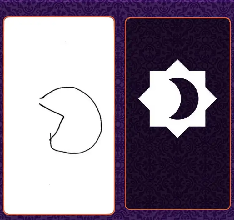 User submitted partial psychic hit result showing elements of the target